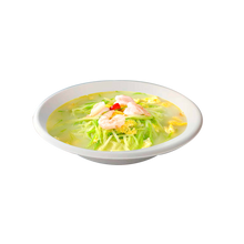 Cargar imagen en el visor de la galería, Plato Hondo Caña de Azúcar 19cm