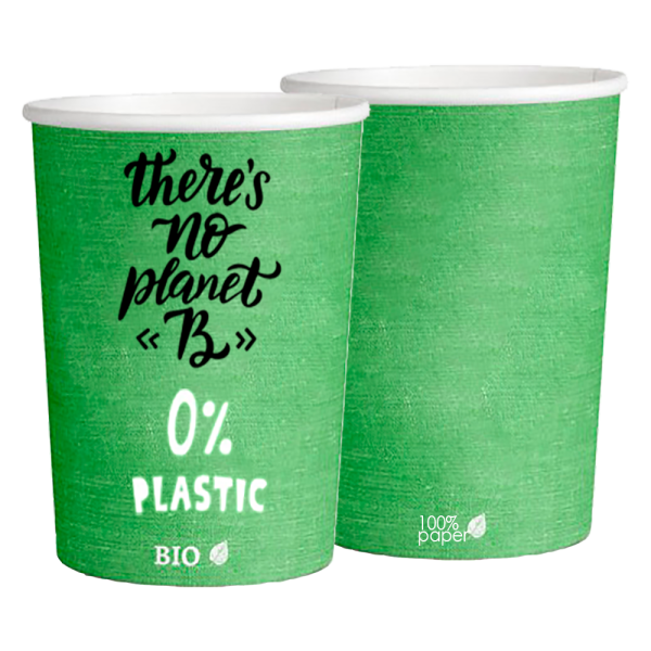 Plastic Free Green Cups 360ml (12oz)